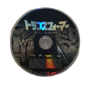 Transformers: The Game - Disc (Japan) - 1080x1080