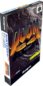 DOOM 64 - Box - 3D (Japan) - 1000x1400
