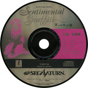 Sentimental Graffiti: First Window - Disc (Japan) - 1430x1430