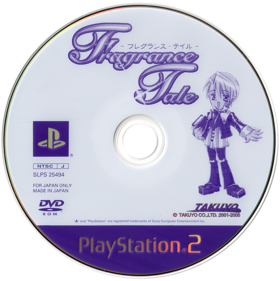 Fragrance Tale - Disc (Japan) - 1439x1444