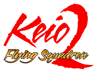 Keio Flying Squadron 2 - Clear Logo (World) - 1500x1127