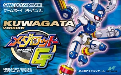 Medabots AX: Rokusho Ver. - Box - Front (Japan) - 680x423