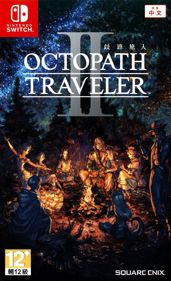 Octopath Traveler II - Box - Front (Asia) - 487x800
