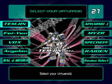 Cyber Troopers Virtual-On Force - Screenshot - Game Select (Japan) - 640x480