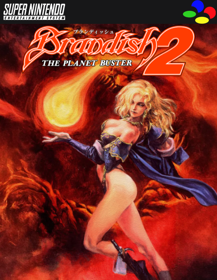 Brandish 2: The Planet Buster - Fanart - Box - Front (Japan) - 500x646
