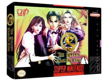 Koryuu no Mimi - Box - 3D (World) - 1024x768