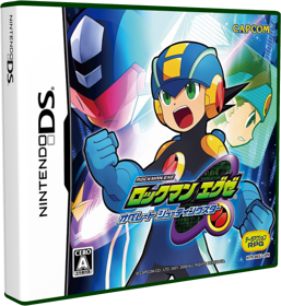 Mega Man Battle Network: Operate Star Force - Box - 3D (Japan) - 504x549