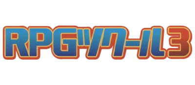 RPG Maker - Clear Logo (Japan) - 400x175