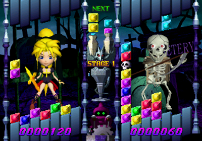 Monster Slider - Screenshot - Gameplay (Japan) - 320x224