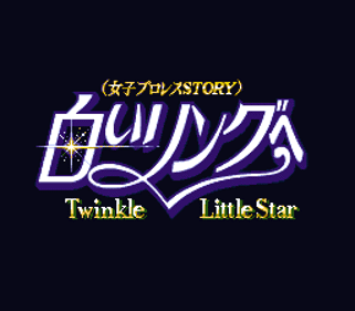 Shiroi Ringu he: Twinkle Little Star - Screenshot - Game Title (Japan) - 256x224