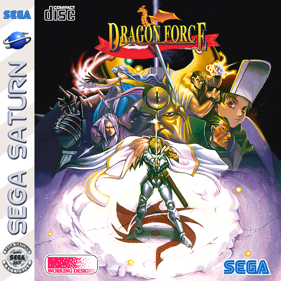 Dragon Force - Fanart - Box - Front (North America) - 709x709
