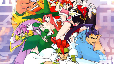 Astra Superstars - Fanart - Background (Japan) - 1920x1080