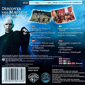 Harry Potter and the Order of the Phoenix - Box - Back (Europe) - 1000x1000