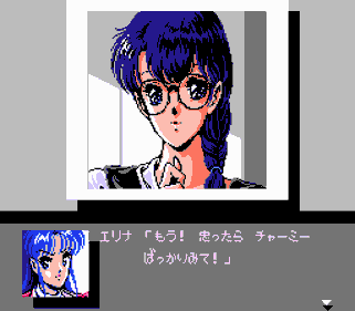 Metal Slader Glory - Screenshot - Gameplay (Japan) - 256x224