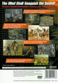 Dynasty Tactics - Box - Back (Australia) - 796x1131