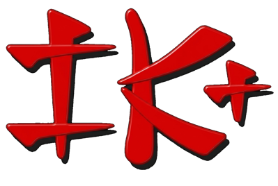 International Karate Plus Deluxe - Clear Logo (World) - 1262x848