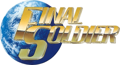 Final Soldier - Clear Logo (North America) - 1200x653