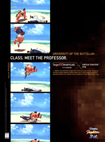 Virtua Fighter 3tb - Advertisement Flyer - Front (United States) - 1627x2200