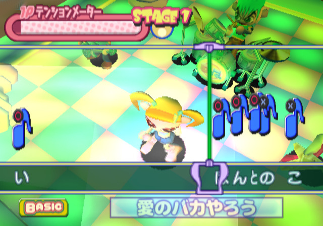 Illustration of Dream Audition 3