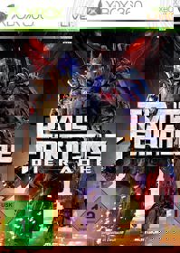 Transformers: Revenge of the Fallen - Box - Front (Germany) - 1065x1500