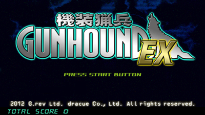 Kisou Ryouhei Gunhound EX - Screenshot - Game Title (Japan) - 480x270
