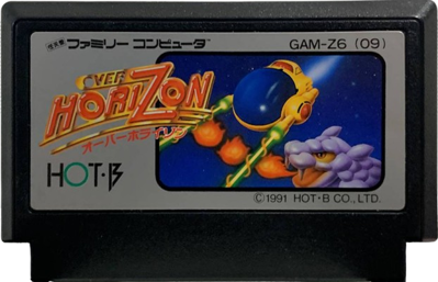 Over Horizon - Cart - Front (Japan) - 622x401