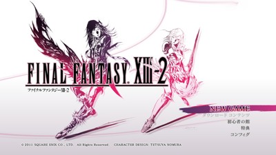 Final Fantasy XIII-2 - Screenshot - Game Title (Japan) - 1280x720
