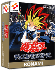 Yu-Gi-Oh! Duel Monsters - Box - 3D (Japan) - 803x998