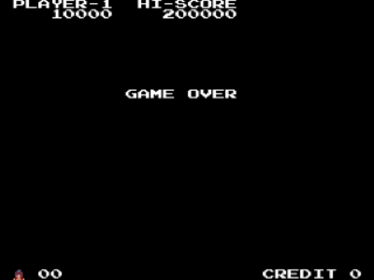 The Legend of Kage - Screenshot - Game Over (World) - 640x480