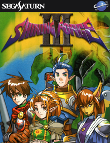 Shining Force III - Poster (North America) - 500x646
