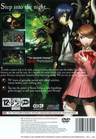 Shin Megami Tensei: Persona 3 - Box - Back (Europe) - 748x1081