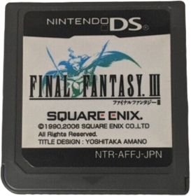 Final Fantasy III - Cart - Front (Japan) - 302x310