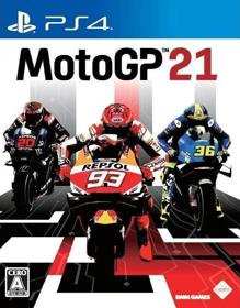 MotoGP 21 - Box - Front (Japan) - 565x723