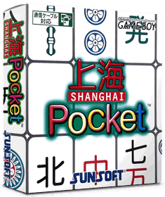 Shanghai Pocket - Box - 3D (Japan) - 837x998