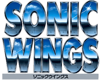 Aero Fighters - Clear Logo (Japan) - 4500x3625