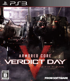 Armored Core: Verdict Day - Box - Front (Japan) - 1771x2054