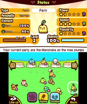 Illustration of Mononoke Forest