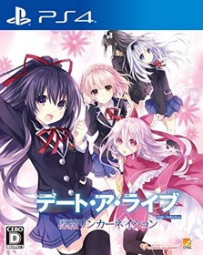 DATE A LIVE: Rio Reincarnation - Box - Front (Japan) - 398x500