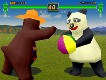 Fighters Megamix - Screenshot - Gameplay (World) - 640x480