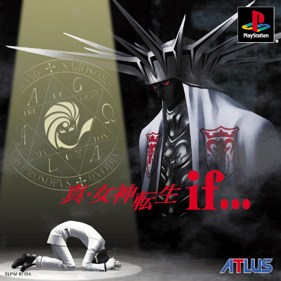 Shin Megami Tensei if... - Box - Front (Japan) - 900x900