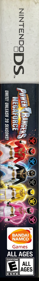 Kaizoku Sentai Gokaiger: Atsumete Henshin! 35 Sentai! - Box - Spine (North America) - 179x1288