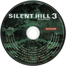 Silent Hill 3 - Disc (China) - 945x945