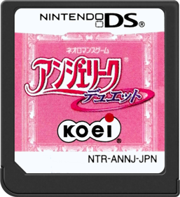 Angelique Duet - Cart - Front (Japan) - 517x564