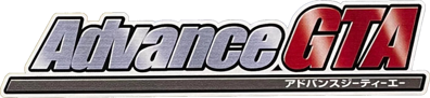 GT Advance: Championship Racing - Clear Logo (Japan) - 1362x313