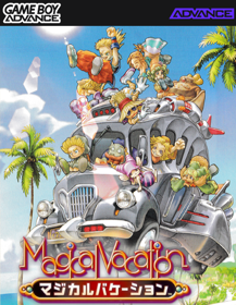 Magical Vacation - Fanart - Box - Front (Japan) - 500x646