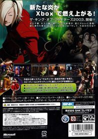 The King of Fighters 2003 - Box - Back (Japan) - 562x800