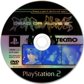 Dead or Alive 2 - Disc (Japan) - 1280x1280