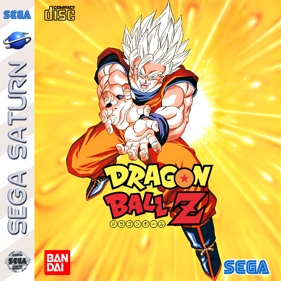 Dragon Ball Z: Shin Butouden - Square (United States) - 709x709