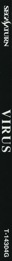 Virus - Box - Spine (Japan) - 63x1370