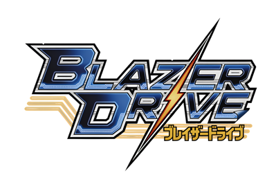 Blazer Drive - Clear Logo (Japan) - 3800x2533